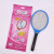 Litian Litian Brand LTD-005A Large Mesh Battery Type Electric Mosquito Swatter