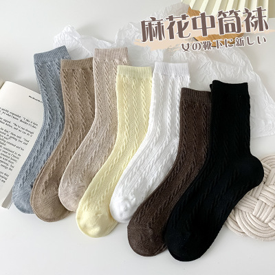 JK Socks Women's Mid-Calf Length Sock Autumn and Winter Thin Cute Japanese Style Twist Solid Color Spring and Autumn Black White Korean Socks