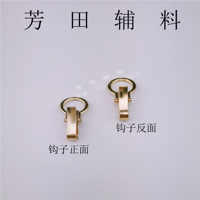 Product Image Gallery