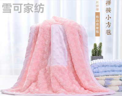Embossed Velvet Super Soft Stitching Double-Layer Blanket Coral Fleece Children's Blanket Baby Multi-Functional Blanket 75 * 75cm