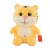 Wholesale Sweet Tiger Sitting Style Cute Zodiac Tiger Year Mascot Plush Toy Doll Prize Claw Doll Annual Meeting Gifts