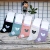 Yiwu Socks Wholesale Solid Color Candy Color Fine-Combed Cotton Socks Anti-Double Needle Jacquard Women's Socks