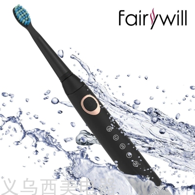 Cross-Border Intelligent Sonic Electric Toothbrush 5 Mode 4 Gear Teeth Cleaning Household USB Rechargeable Adult Brush OEM