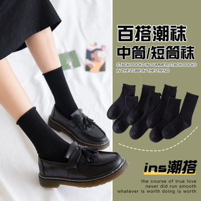 Black Socks Women's Mid Tube Stockings Wholesale Ins Trendy Korean Spring and Autumn Pile Style Long Socks Socks Japanese JK with Small Leather Shoes