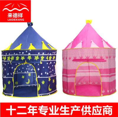 Children's Tent Castle Game House Xingyue Yurt Children Indoor Game Tent Cross-Border Wholesale Exclusive