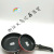 9.9 Yuan Stall Supply Small Frying Pan Mini Non-Lampblack Non-Stick Pan Poached Egg Pan Egg Frying Pan Pan