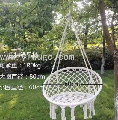 Beige Online Influencer Tassel Single Hanging String B & B Swing Living Room Balcony Leisure Indoor Chair Nacelle Chair