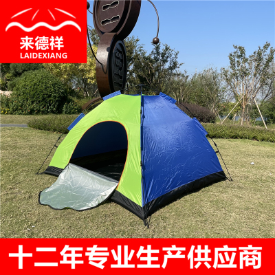 Dexiang Outdoor Camping Tent 2-3-4 People Automatic Tent Spring Type Quickly Open Sun Protection Camping Tent