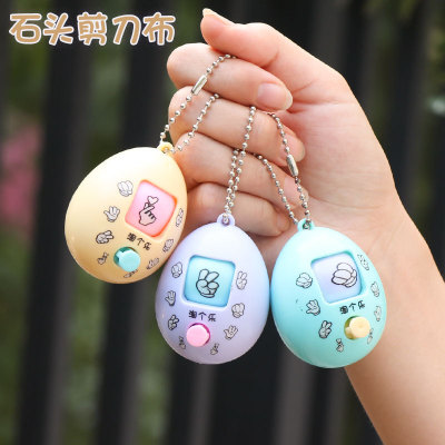 Tiktok Stone Scissors Cloth Egg Pendant Fair Duel Guessing Egg Toy Bags Keychain Little Creative Gifts