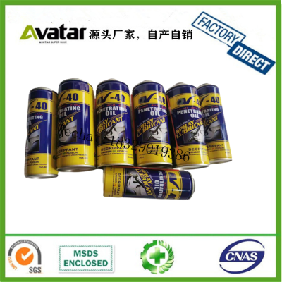 qv-40 Car Care Metal Penetrating Oil Anti Rust Lubricant Spray