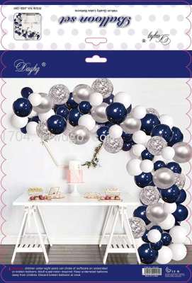 Lanfei Balloon Factory Direct Sales Balloon Set Birthday Party Decoration