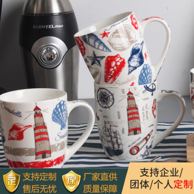 European-Style Ceramic Mug Pattern Polka Dot Coffee Cup Ceramic Cup Drinking Cup Various Choices Factory Direct Supply