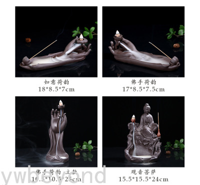 Ywbeyond Backflow Incense Burner Buddha Hand Incense Burner Purple Sand Ceramic Incense Burner Wholesale