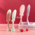 Wheat Straw Creative Fishtail-Shaped Vertical Rice Spoon Non-Stick Rice Grain Rice Spoon Spatula Rice Spoon Household Plastic Spoon