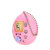 Tiktok Stone Scissors Cloth Egg Pendant Fair Duel Guessing Egg Toy Bags Keychain Little Creative Gifts