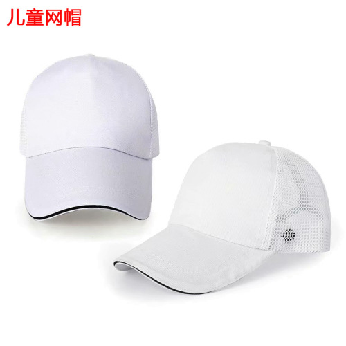 Wholesale Custom Advertising Hat Embroidery Printed Logo Light Board Travel Baseball Cap Custom work Cap Sun-Proof Peaked Cap