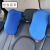 Cross-Border Car Sleeping Headrest Car Memory Foam Pillow Side Pillow Universal Automotive Headrest One Piece Dropshipping