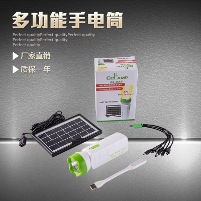 Solar Multi-Purpose Flashlight Cl036led Emergency Light Power Bank