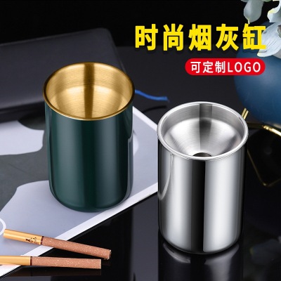 Funnel Ashtray Stainless Steel Thickened Home Office Hotel Personalized Gift Advertising Custom Ashtray Prevent Fly Ash