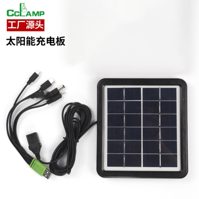 Electric-Free Polycrystalline Silicon Module-Photovoltaic Laminated Solar Panel Can Charge Emergency Light Mobile Phone and Wholesale