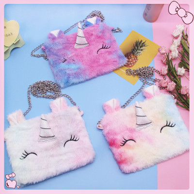 Unicorn Plush One-Shoulder Women's Bag Children's Cartoon Cute Plush Crossbody Bag Kindergarten Girl Plush Coin Purse