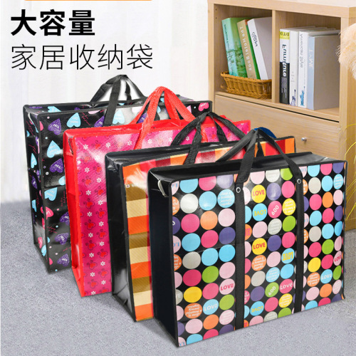 Thickened Packing Bag Moving Nonwoven Fabric Bag College Students Leaving School Luggage Storage Bag Simple Portable Pp Woven Bag