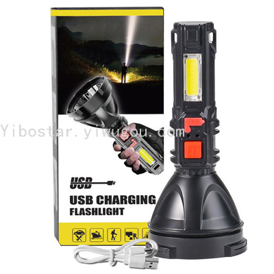 Outdoor Multi-Function Riding Rechargeable Strong Light LED Lighting Belt Sidelight Power Torch USB Rechargeable Fishing