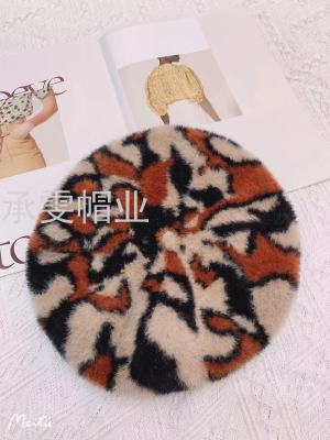 Autumn and Winter Personalized Fashion Leopard Print Fluff Beret Women