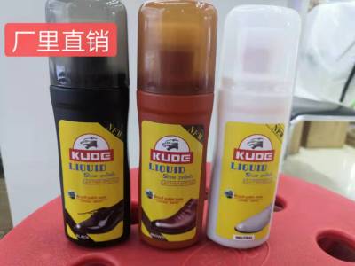 Liquid Shoe Polish High Genuine Leather Maintenance Oil for Leather Shoes Black, Brown, Transparent, Factory Direct Sales