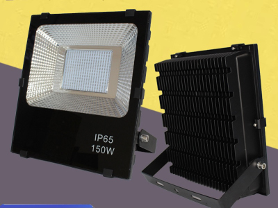 5054 Black King Kong Flood Light Shell Imitation over Three Generations Integrated SMD LED Set Lamp