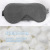 Blackout Sleep Eye Mask Eye Shield Wholesale Gift Customized Logo Travel Air Nap Eye Mask Sleeping Eye Mask
