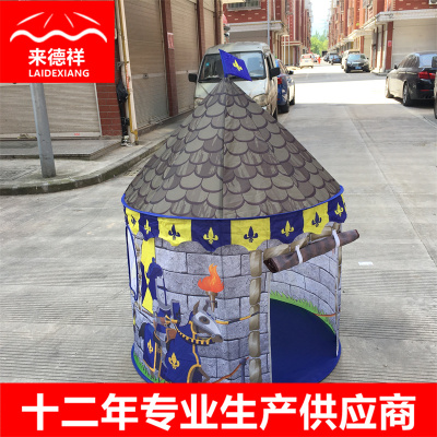 Children's Princess Tent Game House Indoor Toys Outdoor Toy House for Babies Prince Knight Castle Factory Direct Sales