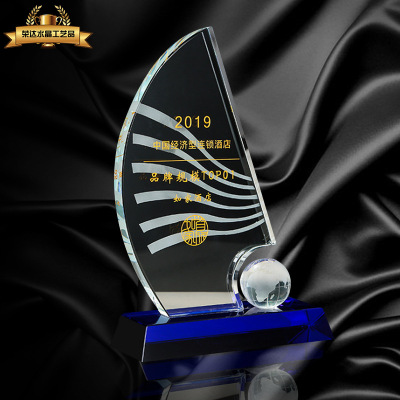 New Sailing Crystal Trophy Medal Customized Smooth Sailing Creative Team Honor Souvenir Crystal Trophy