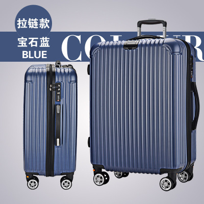 Manufacturer ABS + PC Business Trolley Case 24-Inch Luggage Multi-Functional Female 28-Inch Suitcase Male Password Suitcase