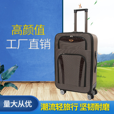 Factory in Stock Wholesale Oxford Cloth Password Lock Trolley Case Student Handheld Luggage Storage Travel Four-Piece Set