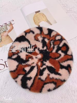 Autumn and Winter Personalized Fashion Leopard Print Fluff Beret Women