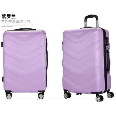 [Manufacturer] 20-Inch Trolley Case Luggage Multi-Functional Female Male Large 28-Inch Suitcase 24-Inch ABS Luggage