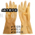 Grade A 12-Inch Disposable Gloves Extra Thick Protection Powder-Free Beef Tendon Gloves Wear-Resistant Latex Rubber Yellow Gloves