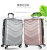 [Manufacturer] 20-Inch Trolley Case Luggage Multi-Functional Female Male Large 28-Inch Suitcase 24-Inch ABS Luggage