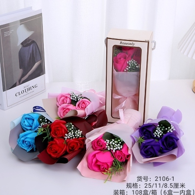Rope Handle Gift Box 3 Soap Rose Bouquet Valentine's Day Mother's Day Gift 3.8 Wholesale Wedding Teacher's Day