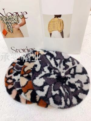 Autumn and Winter Personalized Fashion Leopard Print Fluff Beret Women
