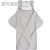 Baby Baby's Blanket Cloak Sleeping Bag Spring and Autumn Bamboo Fiber Swaddle Blanket Maternal and Child Supplies Foreign Trade Wholesale Amazon Gro-Bag Monkey