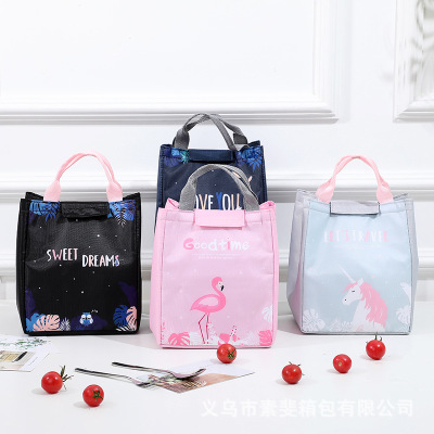 New Product Thermal Bag Factory Spot Direct Sales Lunch Box Bag Portable Lunch Bag Student Japanese Style Insulation Lunch Box Bag