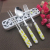 Stainless Steel Ceramic Bing Cow Tableware Set