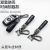 Car Fashion Brand Key Chain Suitable for Mercedes-Benz Key Chain Genuine Leather Car Key Ring Customization