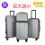 ABS Luggage Four-Piece 20-Inch Trolley Case 28-Inch Box 24-Inch Boarding Bag 14-Inch Suitcase Bag