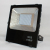 5054 Black King Kong Flood Light Shell Imitation over Three Generations Integrated SMD LED Set Lamp