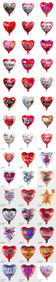 18-Inch Valentine's Day Aluminum Balloon Western Language 18-Inch 10-Inch Ball Five-Star round Balloon