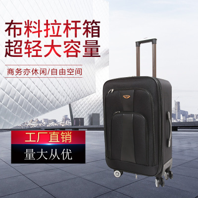 Manufacturers Can Do Wholesale Oxford Cloth Luggage Password Lock Student Handheld Luggage Storage Traveling Three-Piece Suit