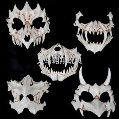 Halloween Japanese Writer Cang Xiaoxiao Two-Dimensional Dress up Co Dragon God Tiger Night Fork Sky Dog Mask Props